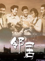 久久99精品久久久久久噜噜